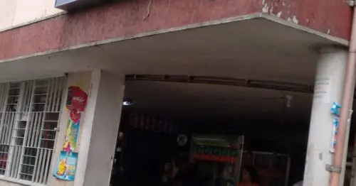 PANADERIA Y CAFETERIA LA ESTRELLA TEUSAQUILLO PANADERIA Y CAFETERIA LA ESTRELLA TEUSAQUILLO